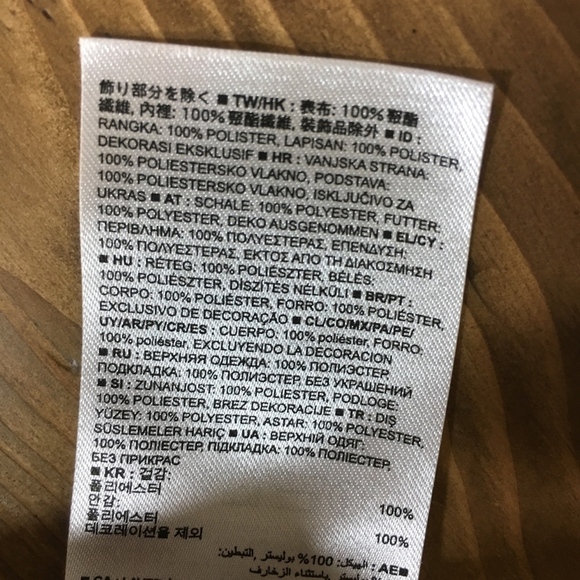 BANANA REPUBLIC Stripped V Neck Dress Size S - Picture 8 of 8